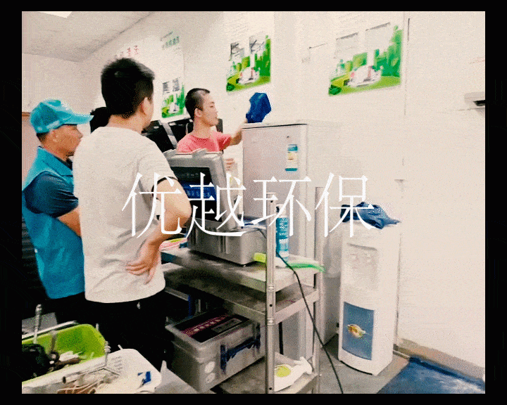 JDB电子 JDB夺宝电子优越家电清洗小课堂：家电清洗怎样跑业务？(图1)