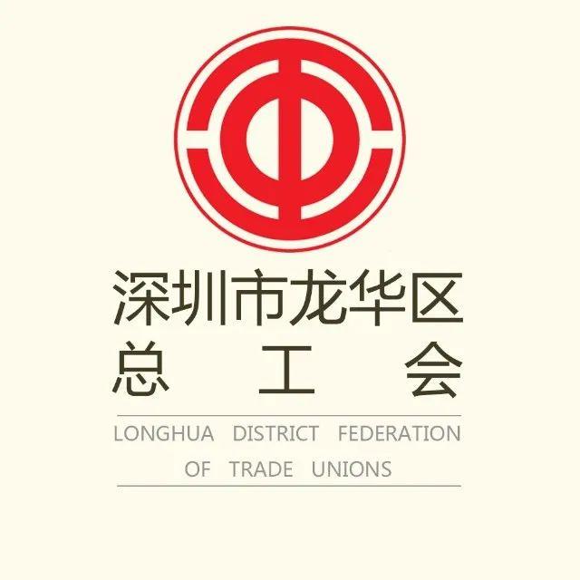 JDB电子 JDB夺宝电子学费立减近半、最高6000元奖金、多家公司正在招聘~一好消息来啦!(图4)