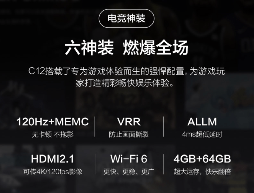 全家人都爱用的家电产品到底有什么魔JDB电子 JDB夺宝电子力？(图1)