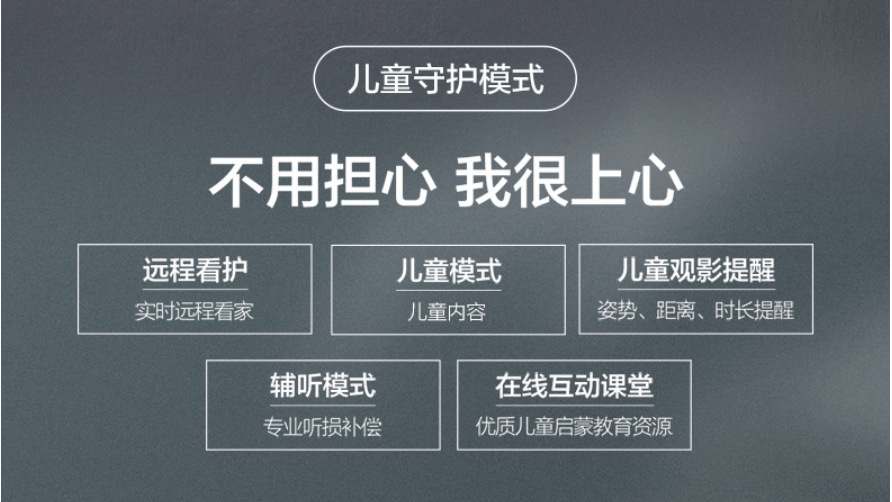 全家人都爱用的家电产品到底有什么魔JDB电子 JDB夺宝电子力？(图3)