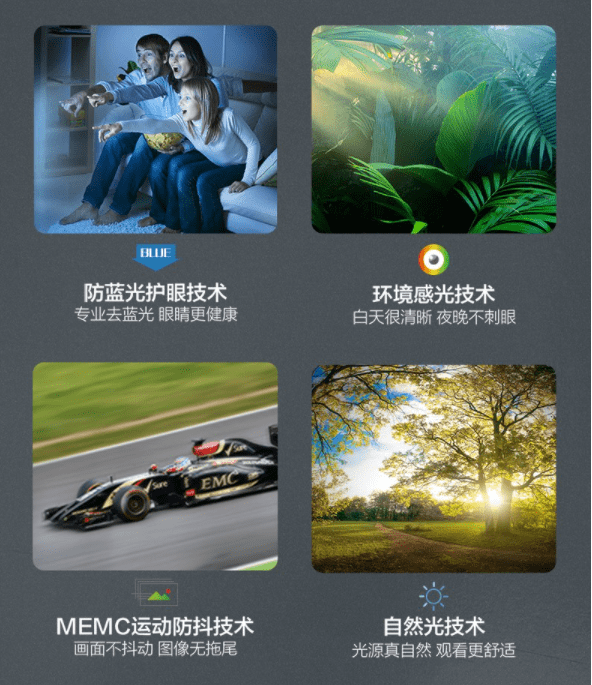 全家人都爱用的家电产品到底有什么魔JDB电子 JDB夺宝电子力？(图6)