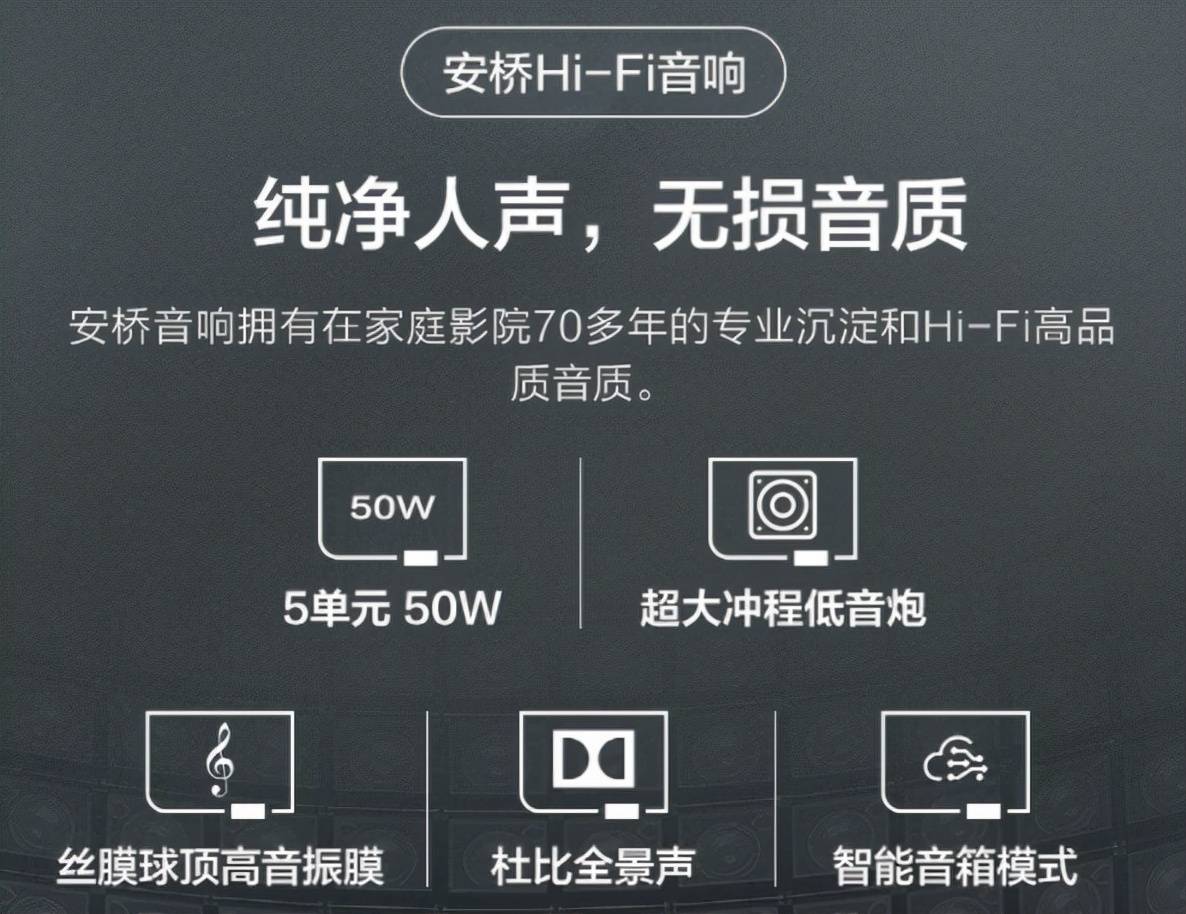 全家人都爱用的家电产品到底有什么魔JDB电子 JDB夺宝电子力？(图5)