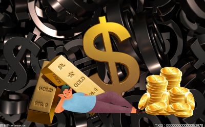 JDB电子 JDB夺宝电子苏宁易购简介 苏宁电器实体店报价和线上一样吗？(图1)