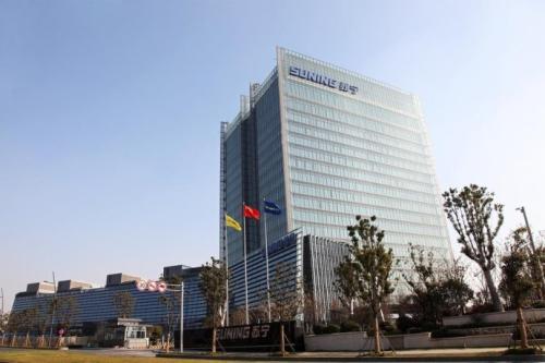苏宁易购开放优选商家：承诺JDB电子 JDB夺宝电子商家不亏钱(图3)