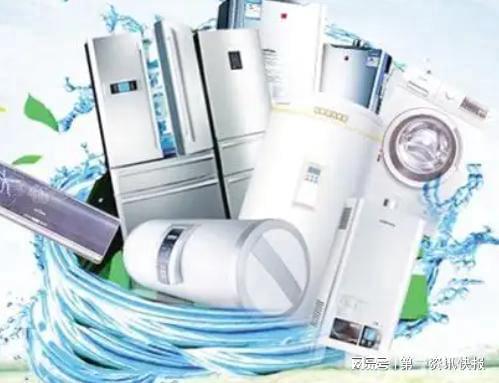 JDB电子 JDB夺宝电子千屹盘点各个时代的家电三大件(图2)