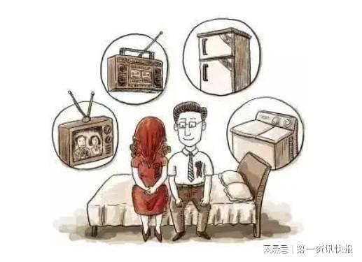 JDB电子 JDB夺宝电子千屹盘点各个时代的家电三大件(图1)