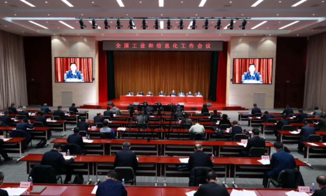 JDB电子 JDB夺宝电子中国家用电器行业品牌评价结果出炉(图5)