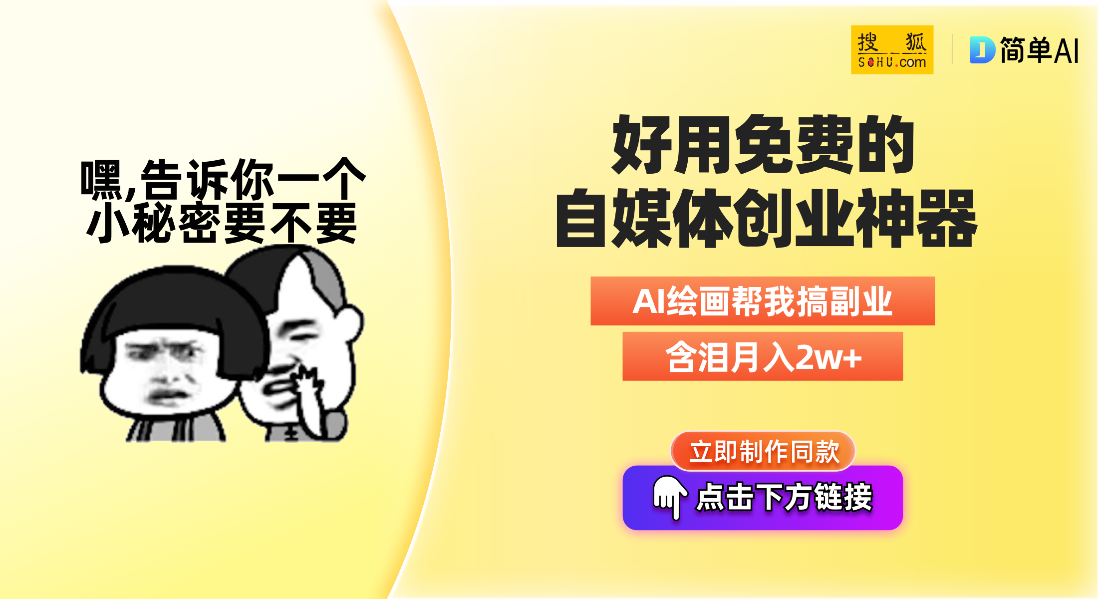 JDB电子 JDB夺宝电子“永磁电机厂家10大品牌排名”(图1)