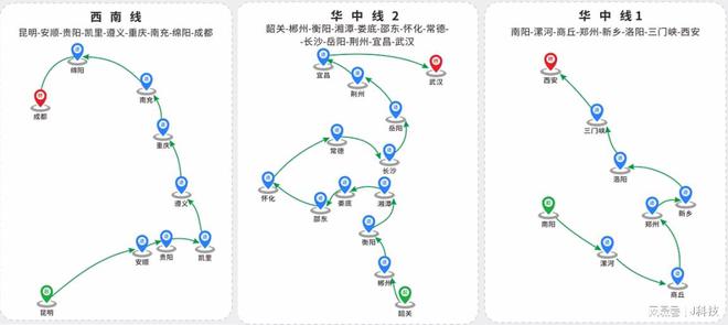 2024慧聪家电展见！第18届慧聪拿货商城中华行巡回活动圆满结束JDB电子 JDB夺宝电子(图2)