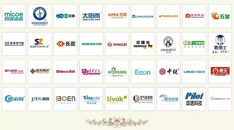 JDB电子 JDB夺宝电子维小保家电后市场服务平台(图2)