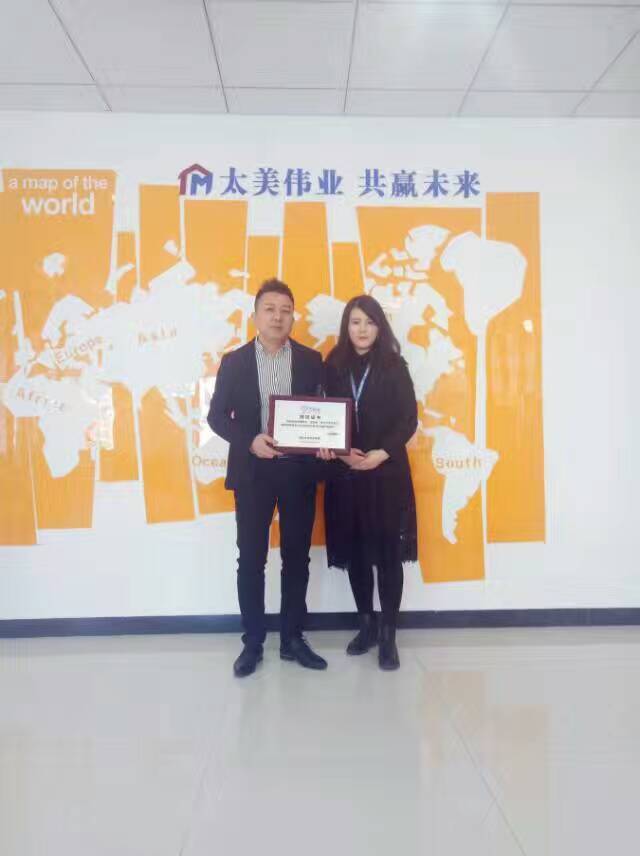 JDB电子 JDB夺宝电子洁道夫家电清洗与您一起共创辉煌欢迎您的加入(图1)
