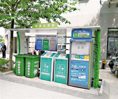 国内家电回收处理现状JDB电子 JDB夺宝电子：互联网平台应用兴起(图2)