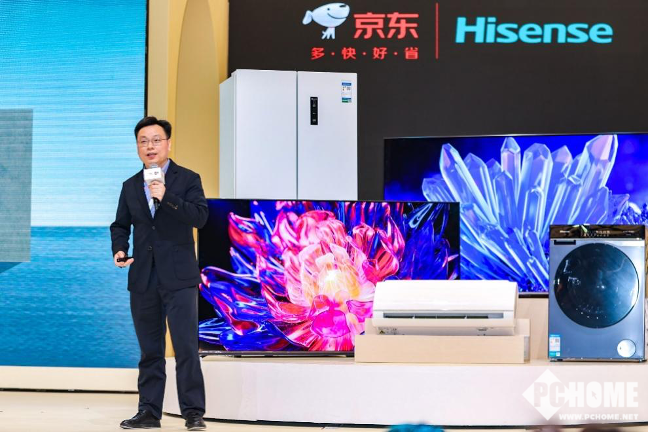JDB电子 JDB夺宝电子AWE2023：京东家电携14家家电厂商震撼亮相(图5)