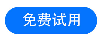 JDB电子 JDB夺宝电子【家电清洗订单管理平台】怎么做？家电清洗订单管理平台会员系统小程序哪个好？(图2)
