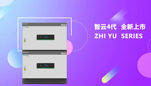 生活电器品牌JDB电子 JDB夺宝电子排行榜十大电器品牌排行(图1)