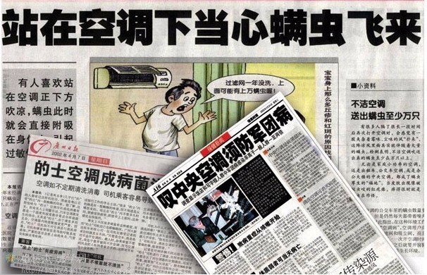 JDB电子 JDB夺宝电子家电清洗接单平台格科家电清洗全国免费发派业务(图1)