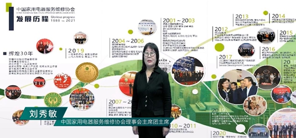 废旧家电变废为宝！绿色回收行动助力“JDB电子 JDB夺宝电子双碳”目标(图2)