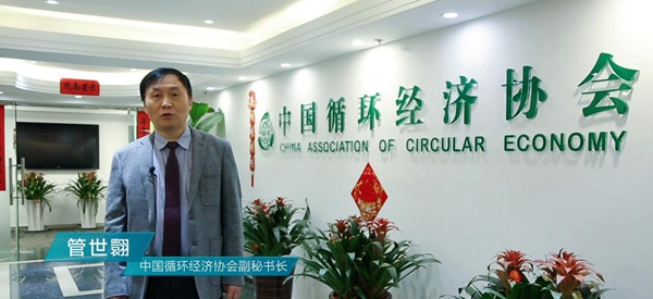 废旧家电变废为宝！绿色回收行动助力“JDB电子 JDB夺宝电子双碳”目标(图4)