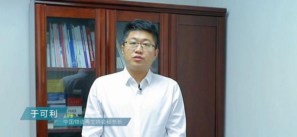 废旧家电变废为宝！绿色回收行动助力“JDB电子 JDB夺宝电子双碳”目标(图5)