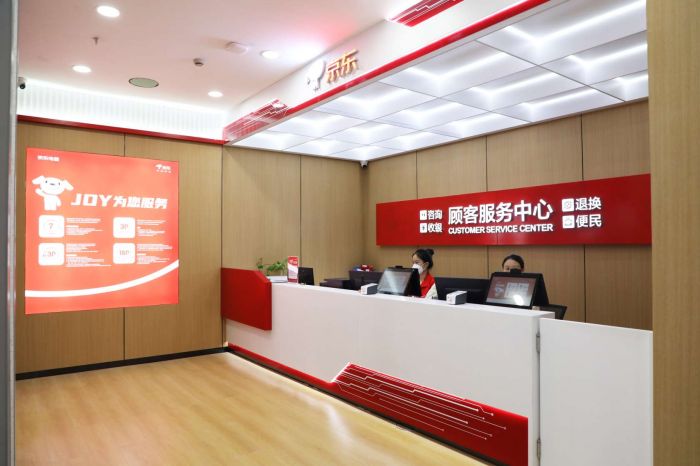 激发消费热情  泸JDB电子 JDB夺宝电子州首家智慧家居电器商城双十一开业(图1)