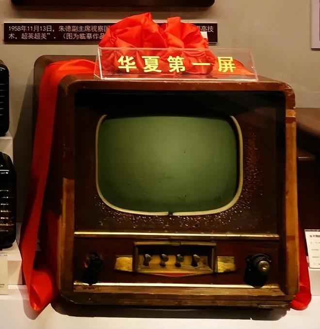 JDB电子 JDB夺宝电子“跌下神坛”的5种家用电器正在悄然淘汰时代趋势谁也躲不过(图4)