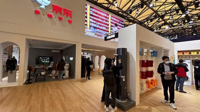AWE2023京东家电家居展示“家场景” 携手品牌商激发市场焕新需求JDB电子 JDB夺宝电子(图4)