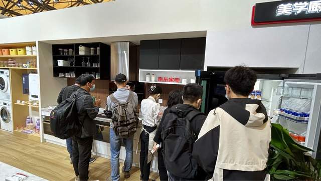 AWE2023京东家电家居展示“家场景” 携手品牌商激发市场焕新需求JDB电子 JDB夺宝电子(图3)