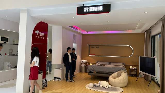 AWE2023京东家电家居展示“家场景” 携手品牌商激发市场焕新需求JDB电子 JDB夺宝电子(图5)