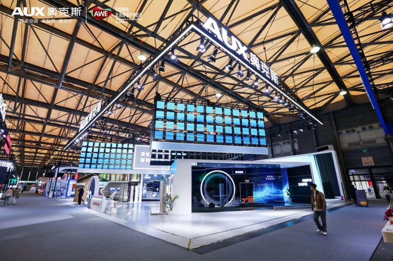 奥克斯携重磅新品亮相AWE2024JDB电子 JDB夺宝电子引领智慧健康生活新潮流(图1)