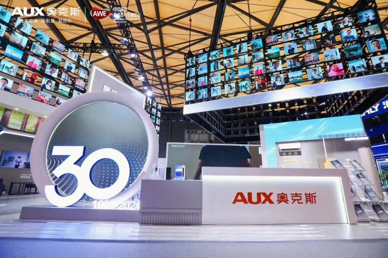 奥克斯携重磅新品亮相AWE2024JDB电子 JDB夺宝电子引领智慧健康生活新潮流(图2)