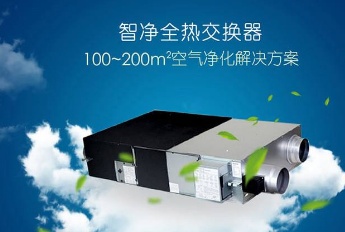家电JDB电子 JDB夺宝电子品牌中哪些品牌的人气很高？(图3)
