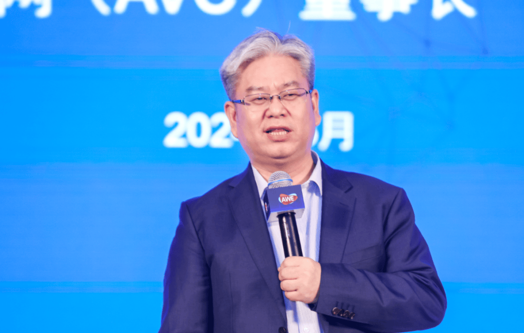 JDB电子 JDB夺宝电子AWE直击 多元共生《2024家电创新零售白皮书》重磅发布(图1)