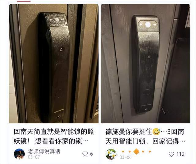 JDB电子 JDB夺宝电子被吐槽“智商税”的5种家电其实很多人舍不得买又不愿意承认(图2)