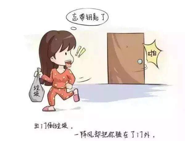 JDB电子 JDB夺宝电子被吐槽“智商税”的5种家电其实很多人舍不得买又不愿意承认(图3)