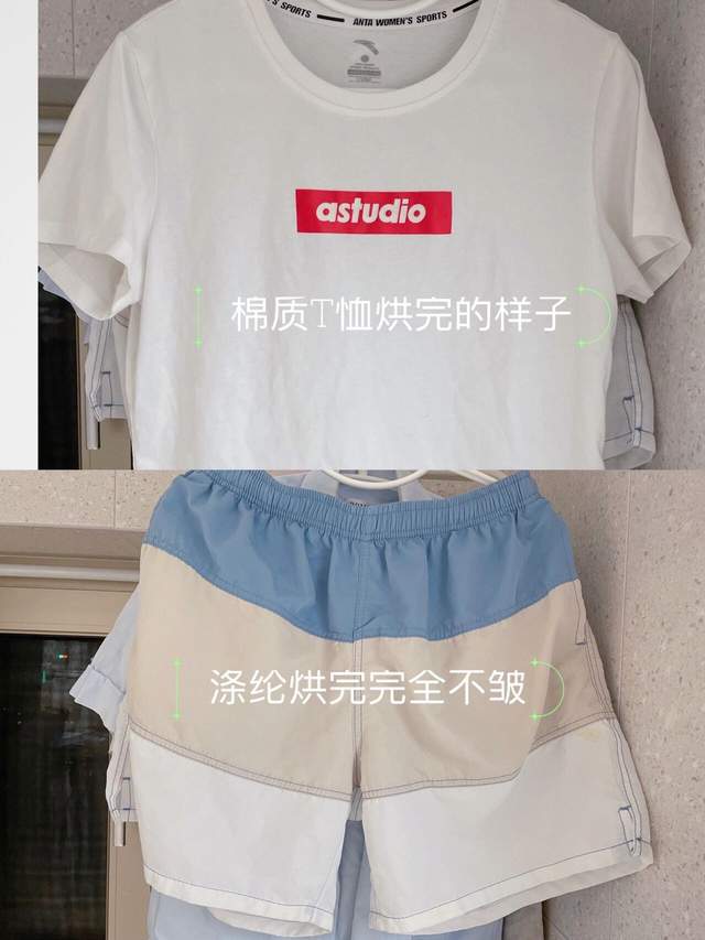 JDB电子 JDB夺宝电子被吐槽“智商税”的5种家电其实很多人舍不得买又不愿意承认(图6)