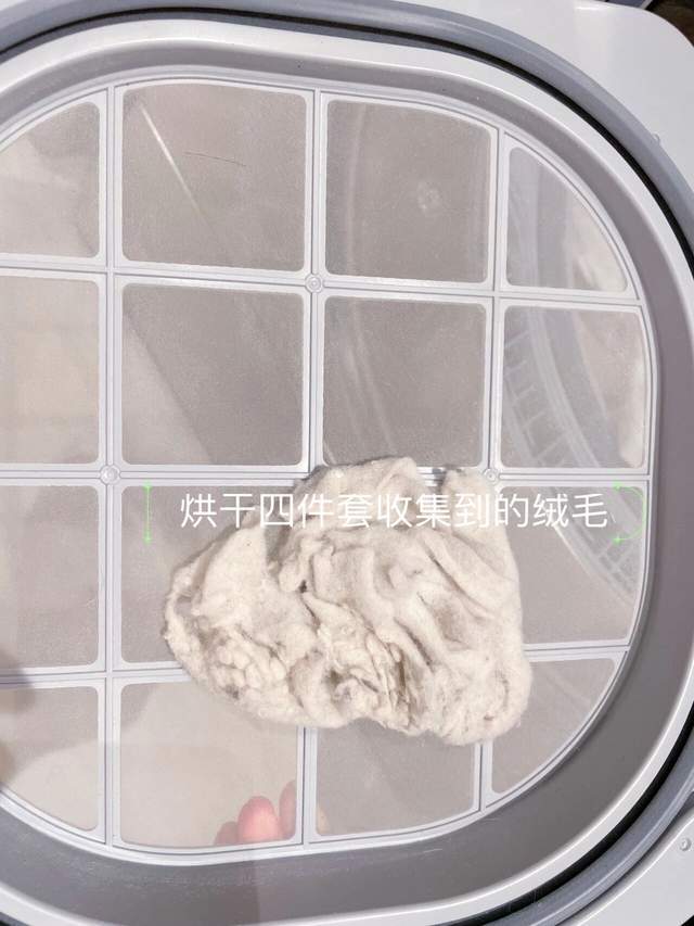 JDB电子 JDB夺宝电子被吐槽“智商税”的5种家电其实很多人舍不得买又不愿意承认(图7)