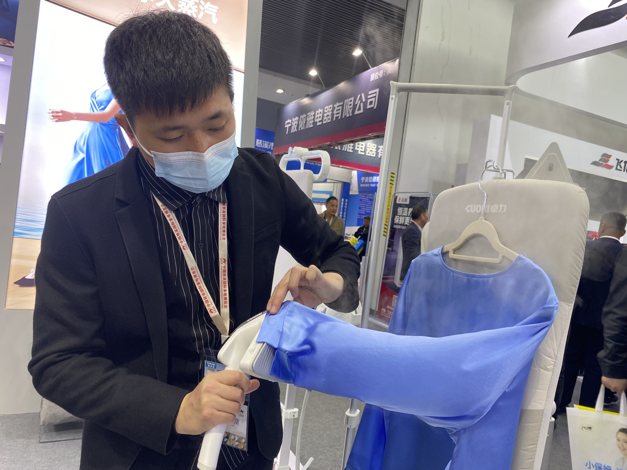 一线观察宁波慈溪何以从“中国小家电之乡”向“世界小家电之JDB电子 JDB夺宝电子都”迈进？(图2)