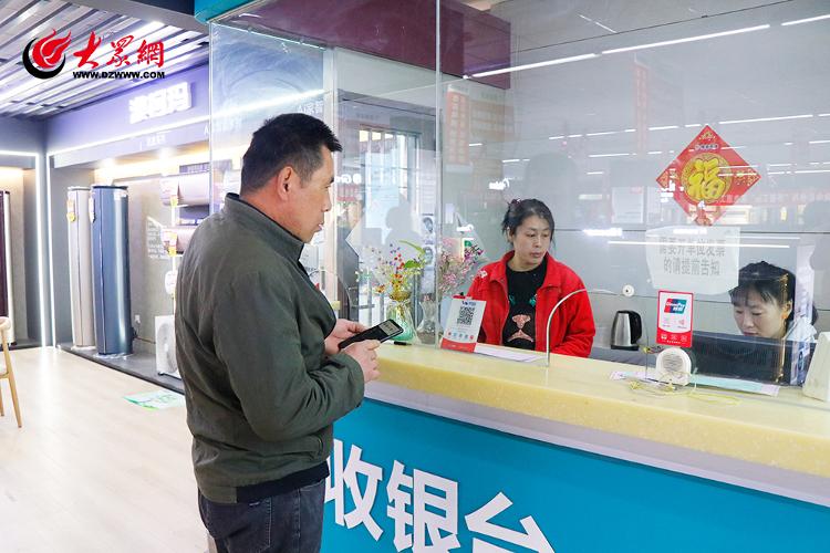 即墨区“2024山JDB电子 JDB夺宝电子东消费促进年•家电惠工补贴”活动成功举行(图5)