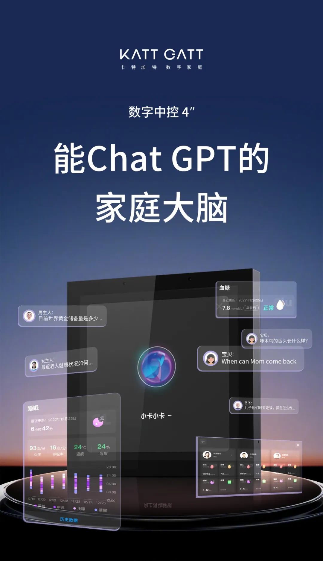 区域经济JDB电子 JDB夺宝电子(图5)