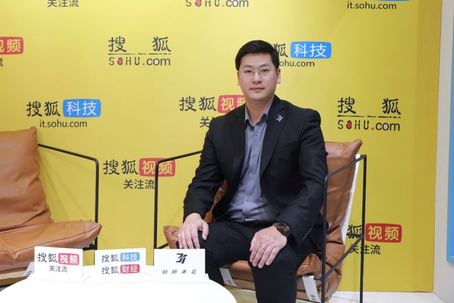 当3JDB电子 JDB夺宝电子i遇上张朝阳：在AWE2024现场上物理课是一种什么体验？(图6)