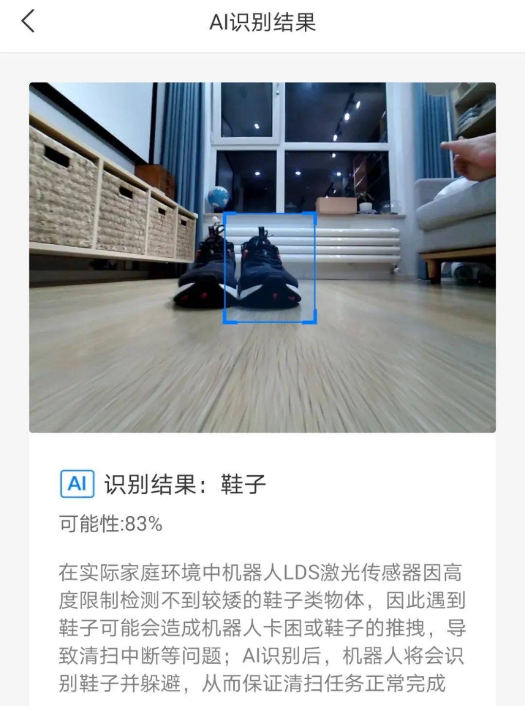 JDB电子 JDB夺宝电子家电选购不被坑！盘点20类常用家电帮你找准选购关键点！(图37)