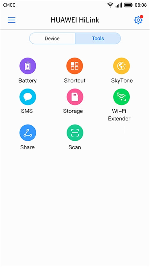 hJDB电子 JDB夺宝电子ilink华为智能家居app(图1)