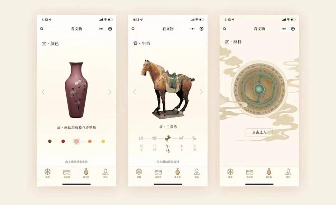 JDB电子 JDB夺宝电子人工智能技术的发展前景(图1)