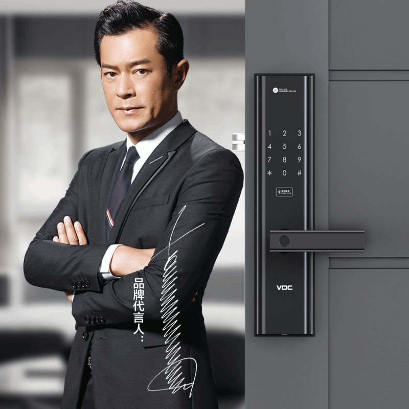 JDB电子 JDB夺宝电子华为智选 品质焕新(图5)